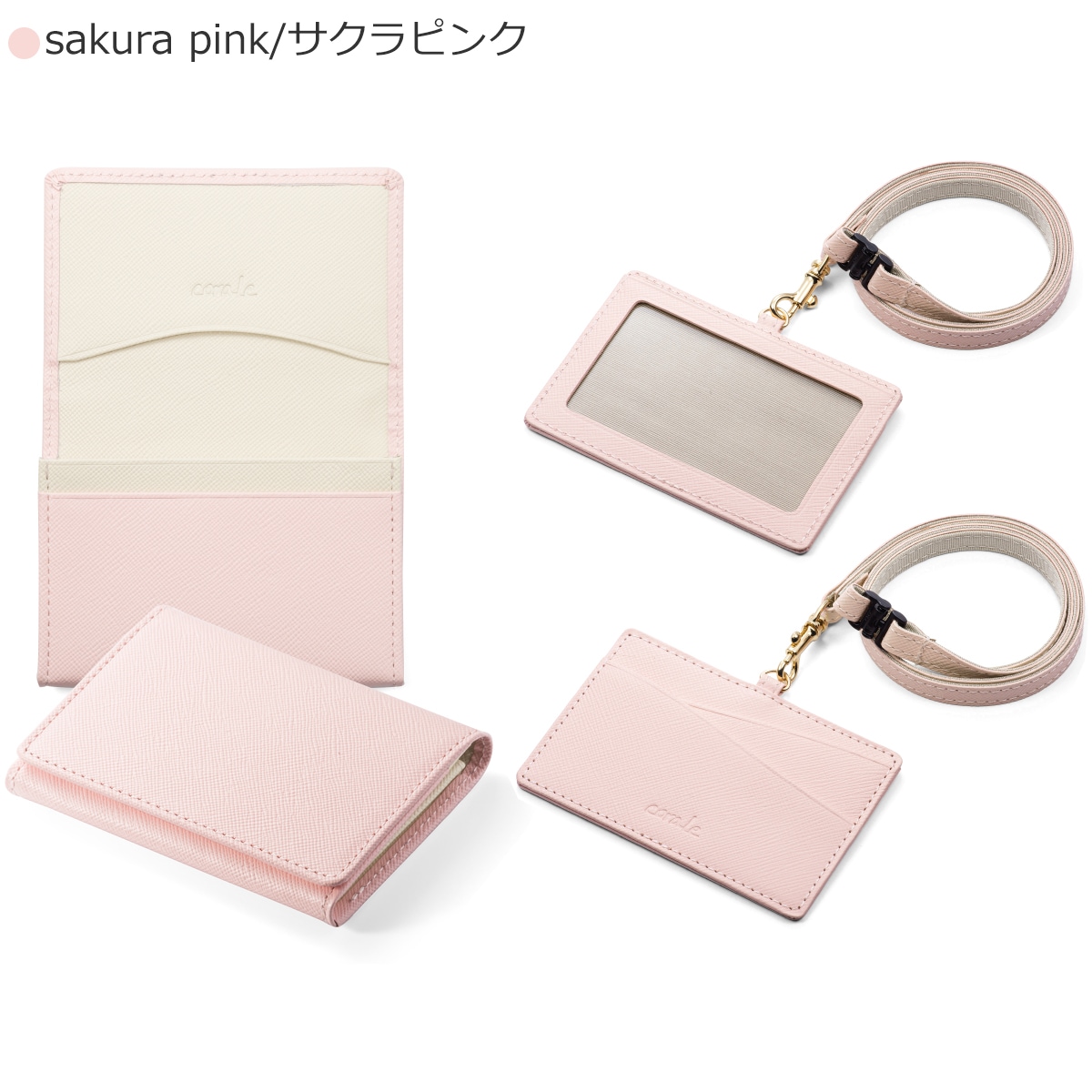 本革 名刺入れ バイカラー ＆ IDケース セット 本革 レディース カード