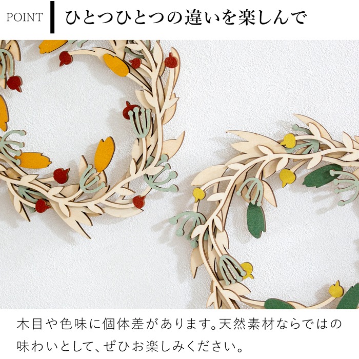 温かみのある木のリース ベリー 25cm ナチュラルリース クリスマス