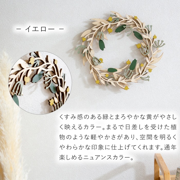 温かみのある木のリース ベリー 25cm ナチュラルリース クリスマス