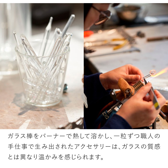 ハリオ ピアス ネモフィラ ガラス製 HARIO Lampwork Factory 手作り