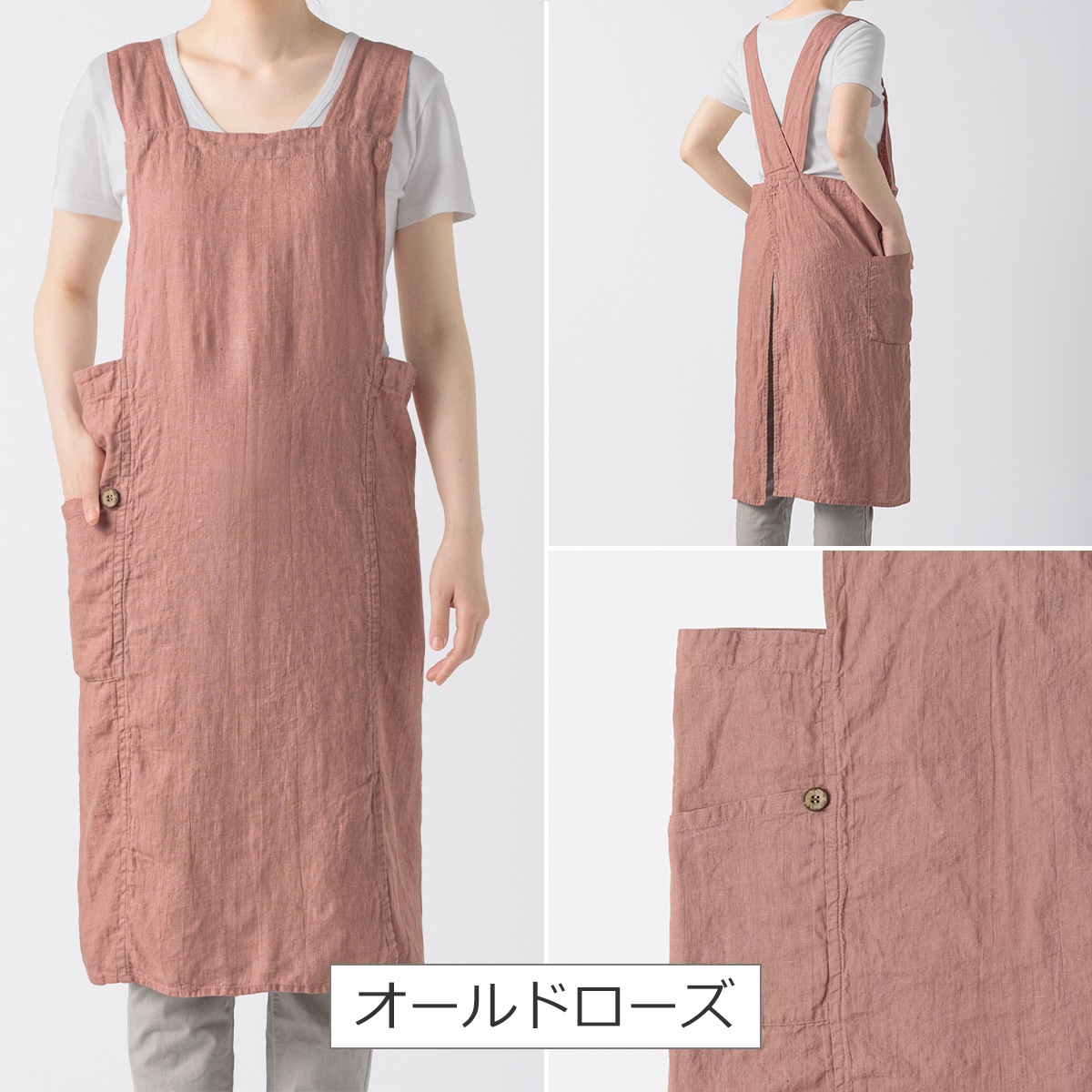 エプロン リネン リーノエリーナ アニタ Lino e Lina Anita フル