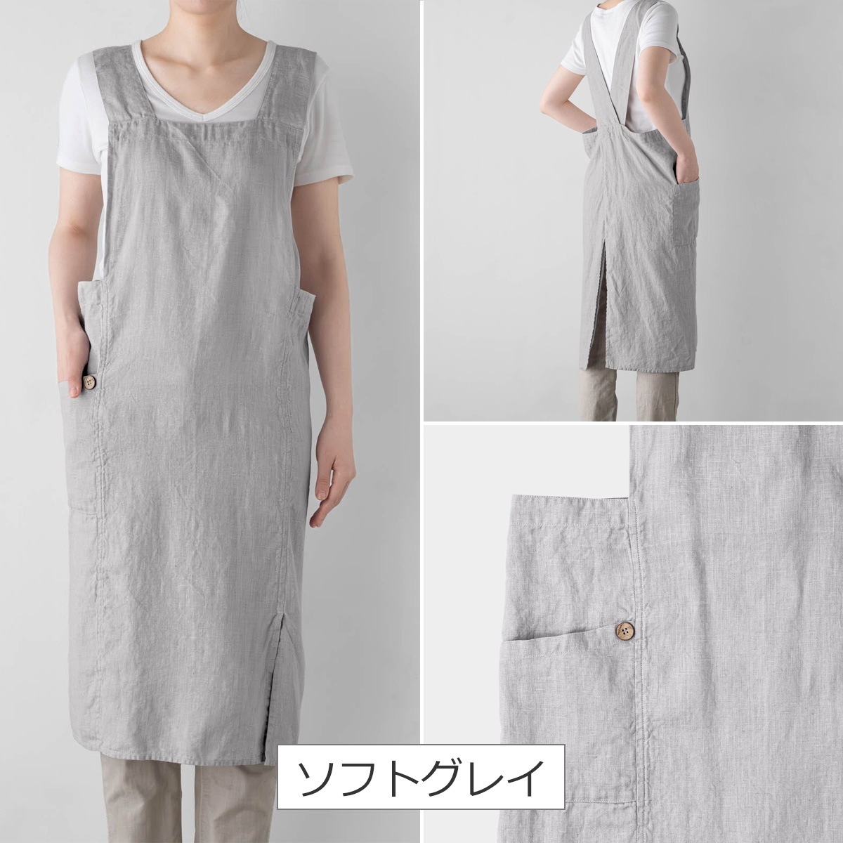 エプロン リネン リーノエリーナ アニタ Lino e Lina Anita フル