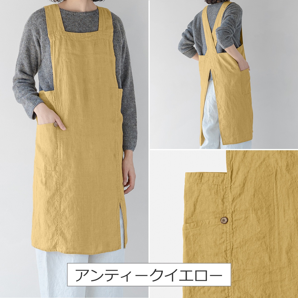 エプロン リネン リーノエリーナ アニタ Lino e Lina Anita フル
