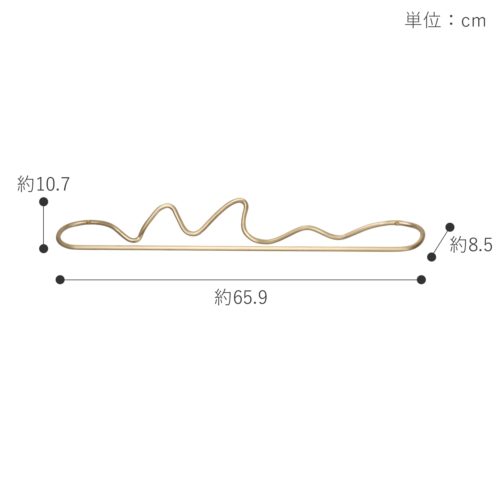 Ferm Living Curvature Towel Hanger カーバチュア タオルハンガー