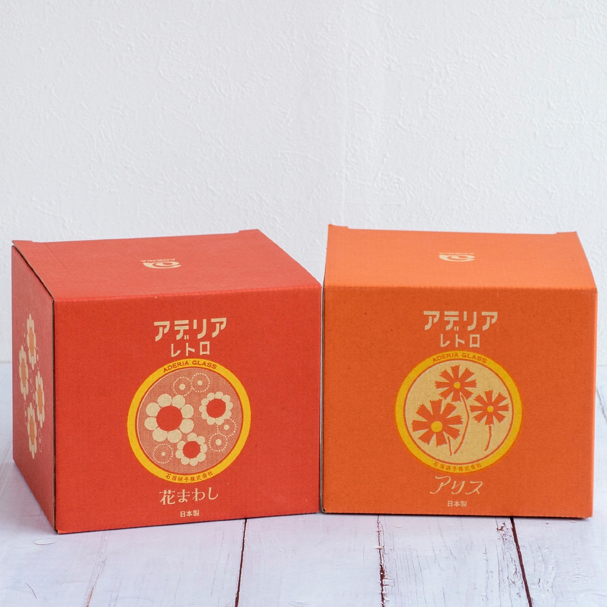 アデリアレトロ 貯蔵びん 1L 昭和レトロ 復刻 果実酒 保存瓶 保存容器