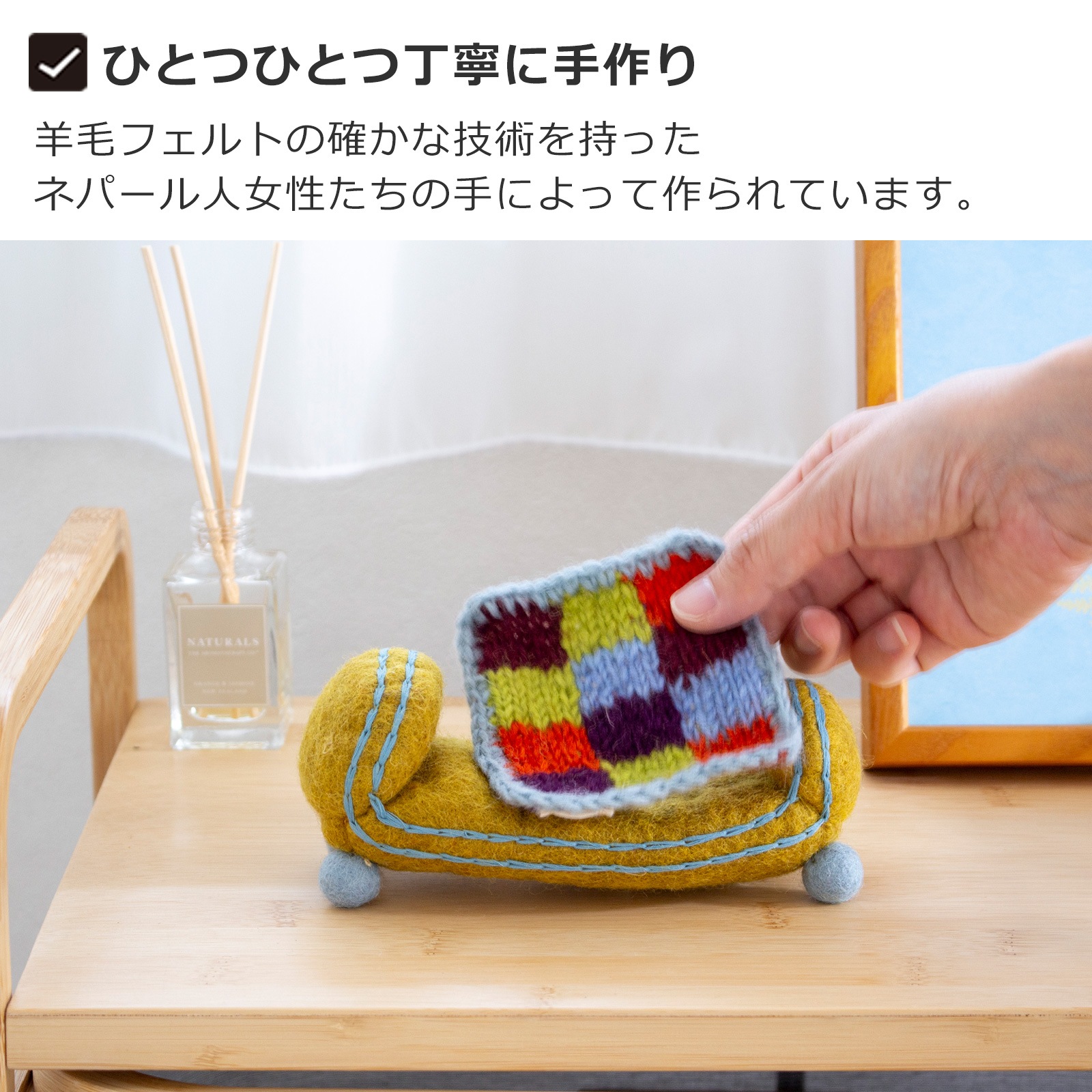 ミニチュア ブランケット付ベッド 家具 フェルト ミニチュアハウス