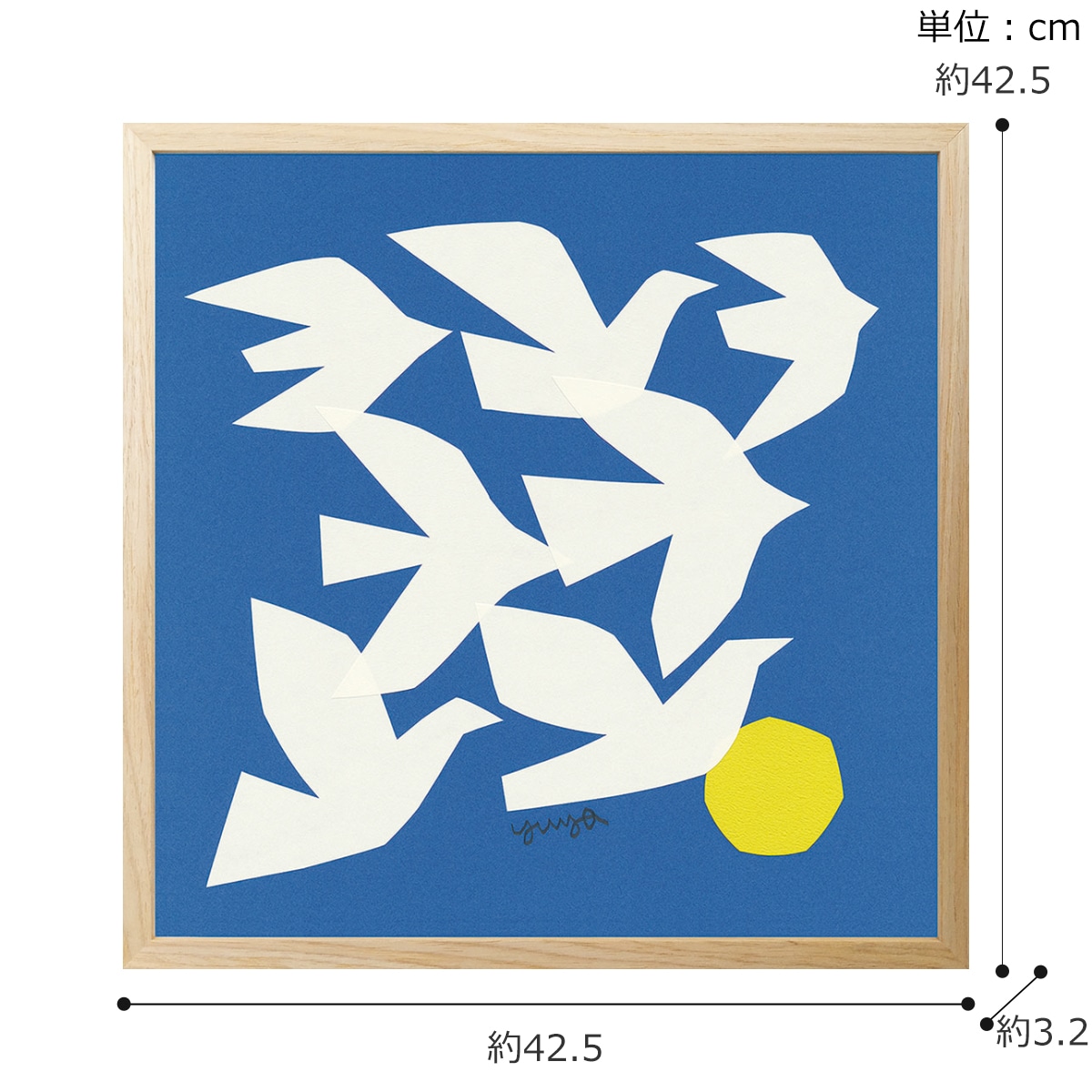 ポスター フレーム付き FLYING BIRDS 42.5×42.5cm 木製 正方形