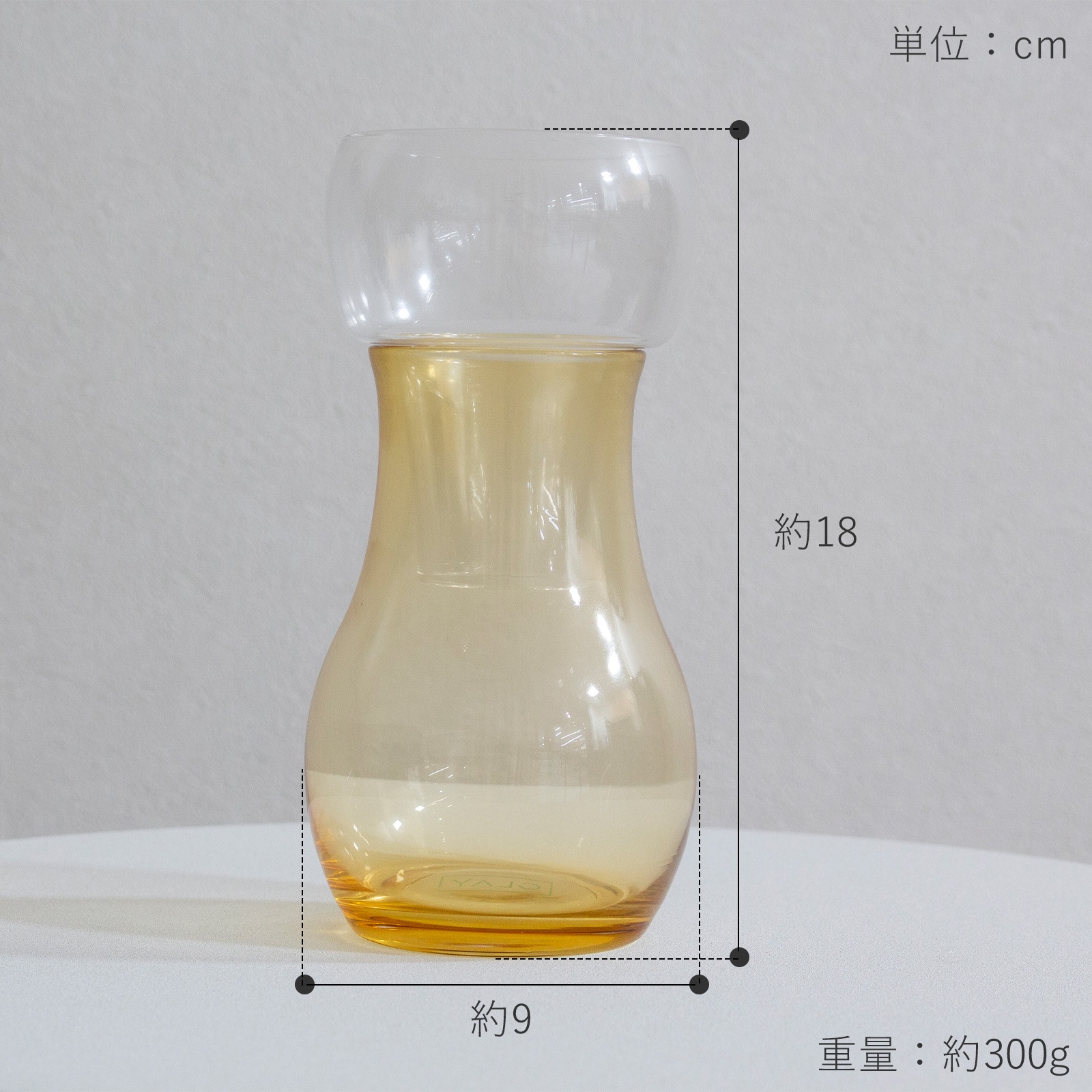水耕栽培ガラスベース Bulbee L 花瓶 フラワーベース ガラス