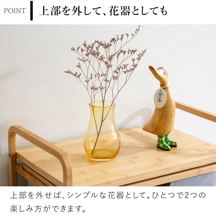 水耕栽培ガラスベース Bulbee L 花瓶 フラワーベース ガラス