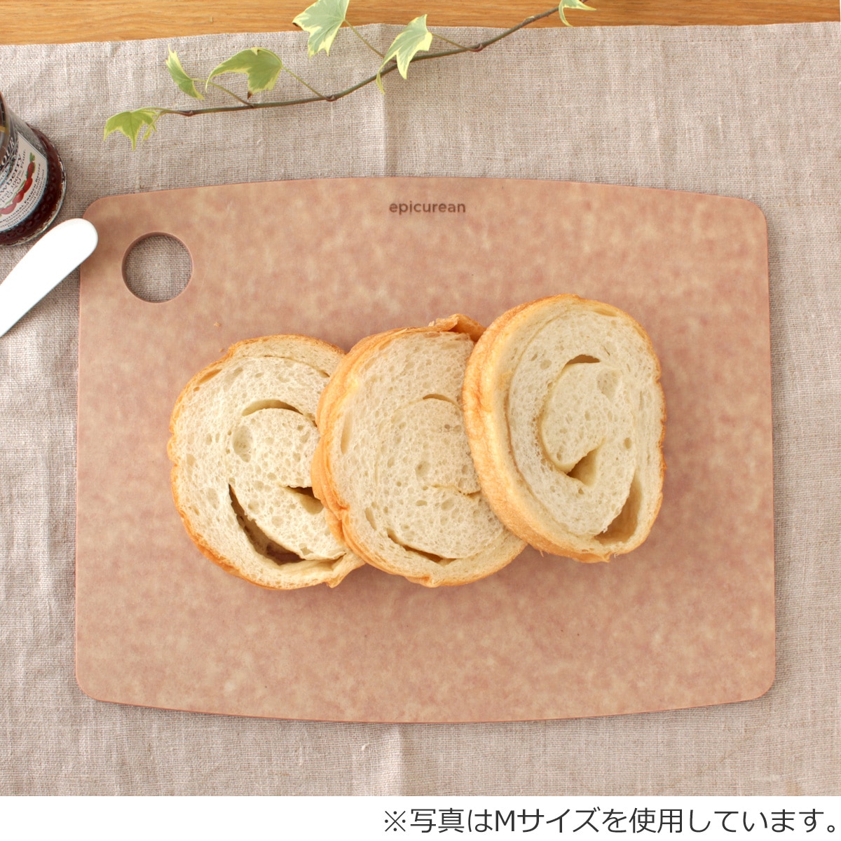 エピキュリアン カッティングボード L サイズ まな板 epicurean
