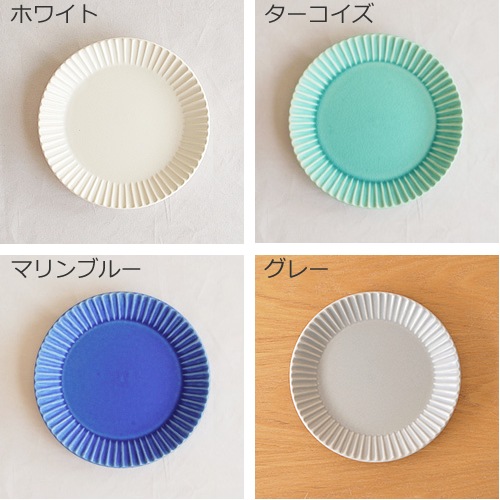 SAKUZAN ストライプ Stripe 丸皿 S 15.3cm プレート 作山窯 美濃焼