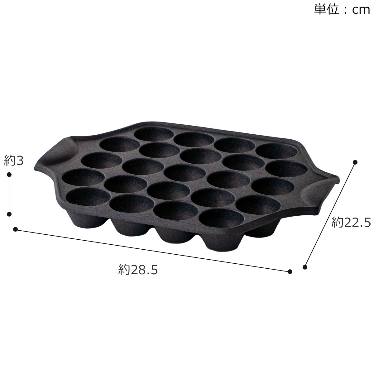 岩鋳 たこ焼き 23穴 南部鉄器 たこ焼き器 鉄製 鋳物 たこ焼きプレート