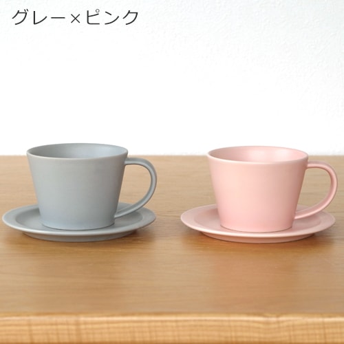 SAKUZAN Sara セット コーヒーカップ&ソーサー ペア カップ 木箱入り