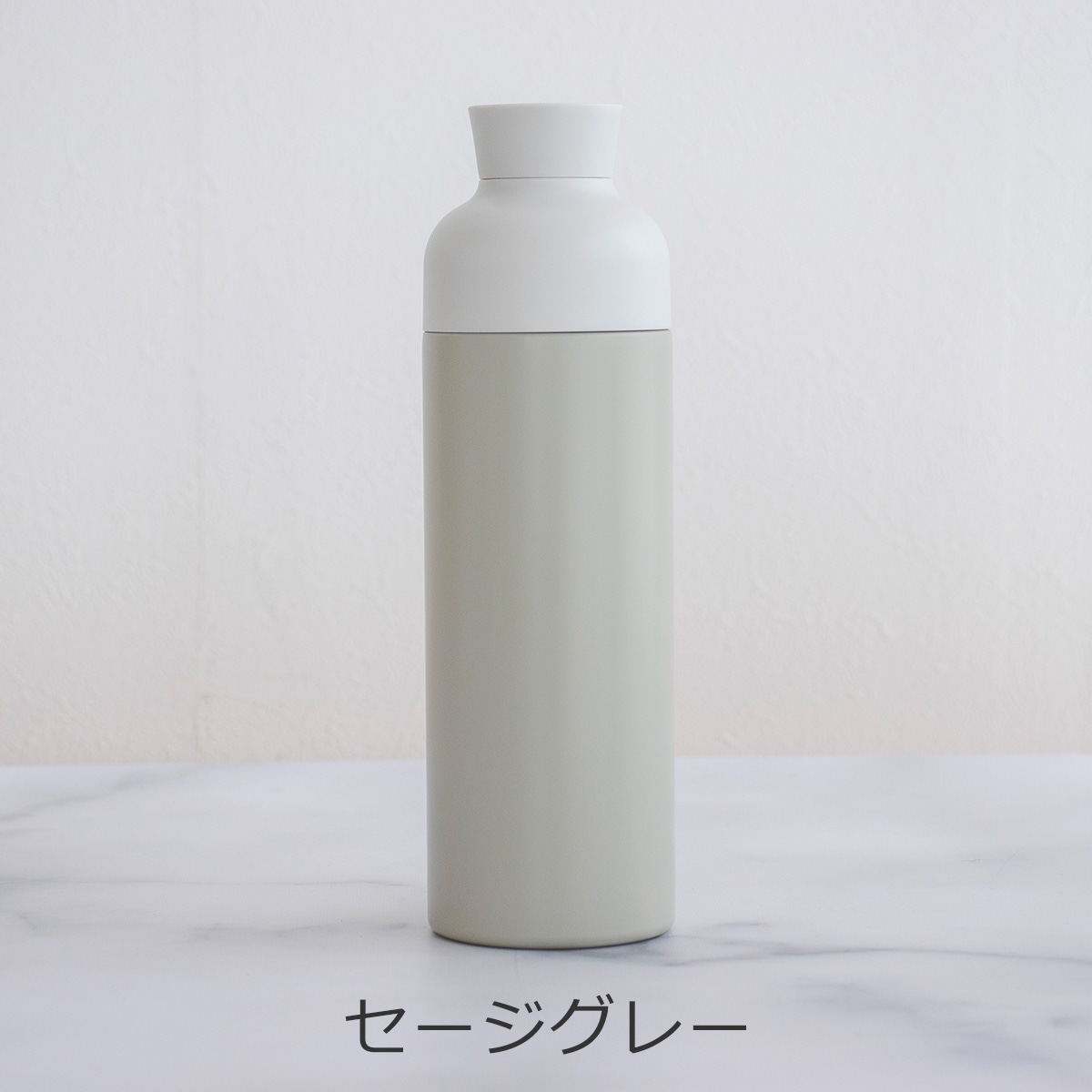 マグボトル 小さい 水筒 キープ KEEP エニタイムボトル ANYTIME BOTTLE