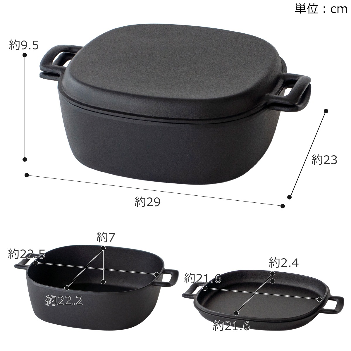 岩鋳 両手万能鍋 南部鉄器 鉄 蓋付き 鋳物 両手鍋 IH対応 直火 ガス