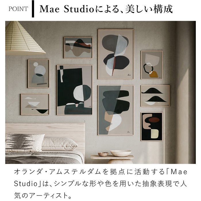 ポスター 北欧 30×40cm Composition02 デンマーク アートポスター 抽象
