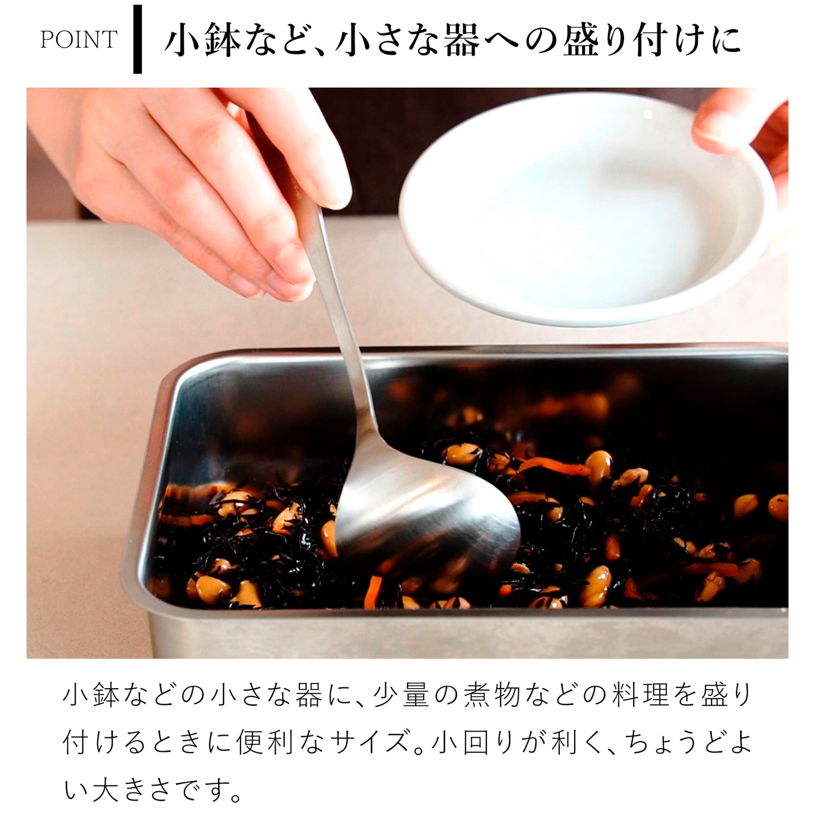 家事問屋 卓上お玉 おたま レードル ミニレードル ステンレス 鍋 便利