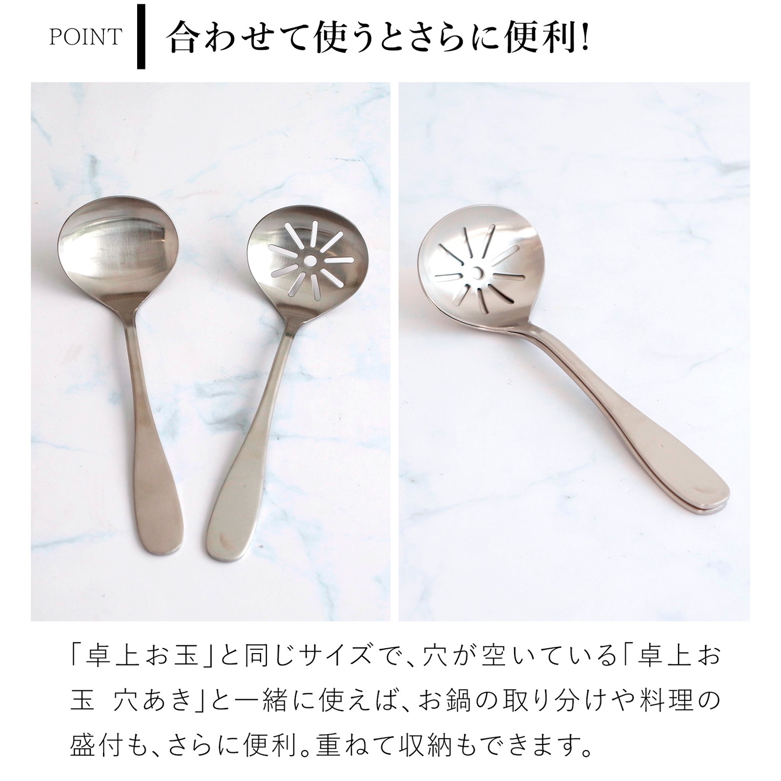 家事問屋 卓上お玉 おたま レードル ミニレードル ステンレス 鍋 便利