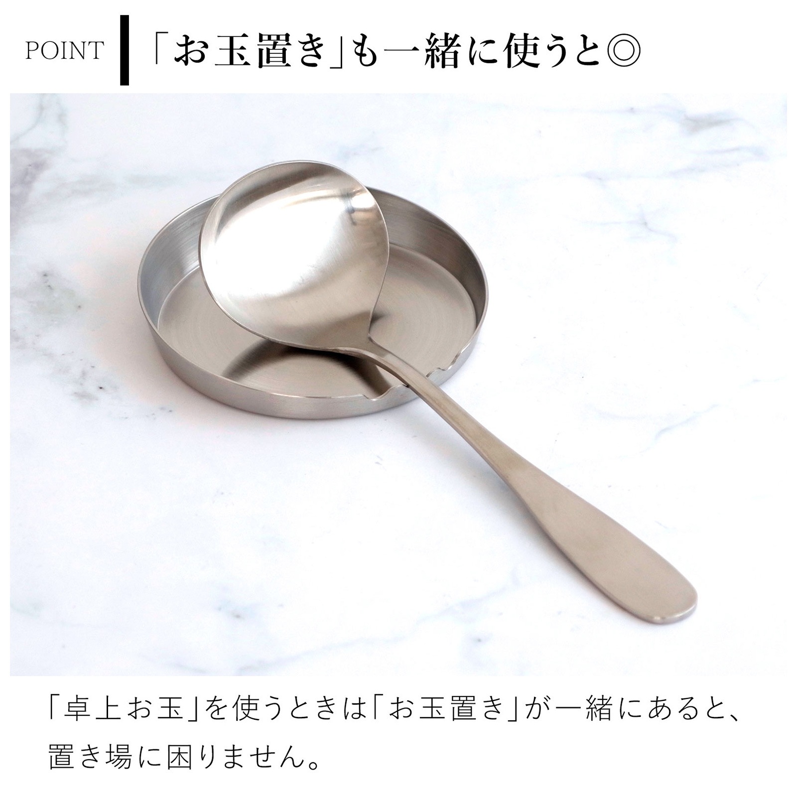 【5本セット】アルミ製 レードル お玉 23cm ラタン巻き 家事問屋 卓上お玉 おたま レードル ミニレードル ステンレス 鍋 便利