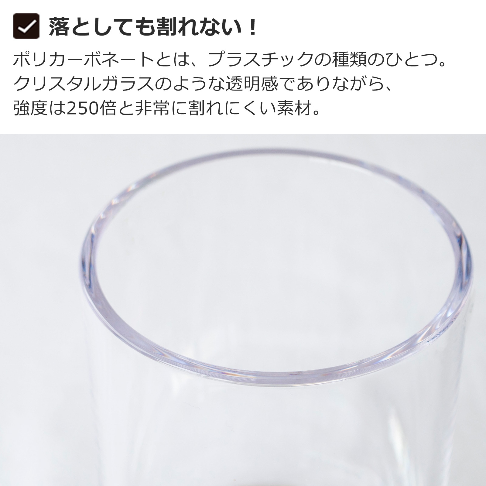 割れない花瓶 ポリカーボネート 割れない 花瓶 枝もの 大きい フラワー