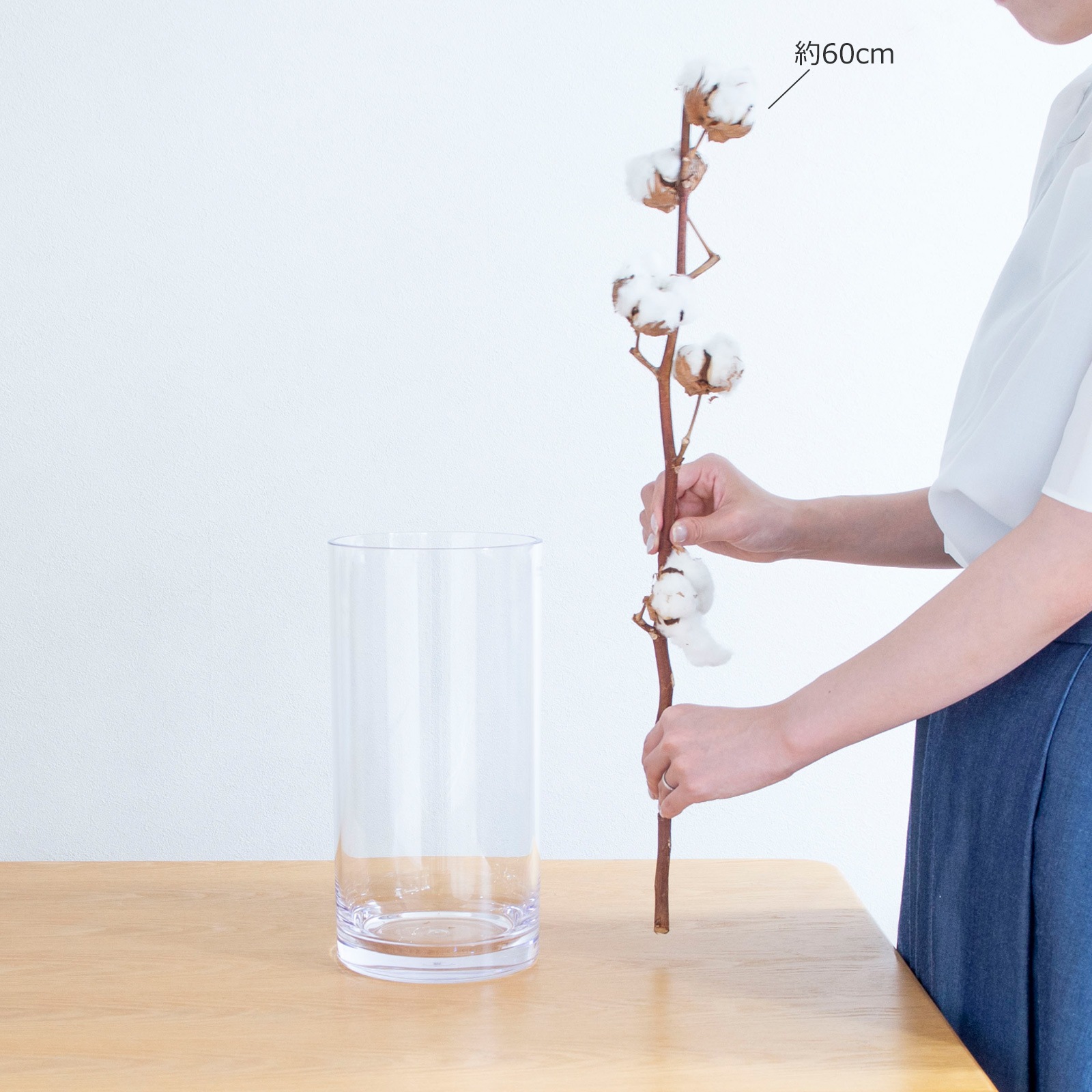 割れない花瓶 ポリカーボネート 割れない 花瓶 枝もの 大きい フラワー
