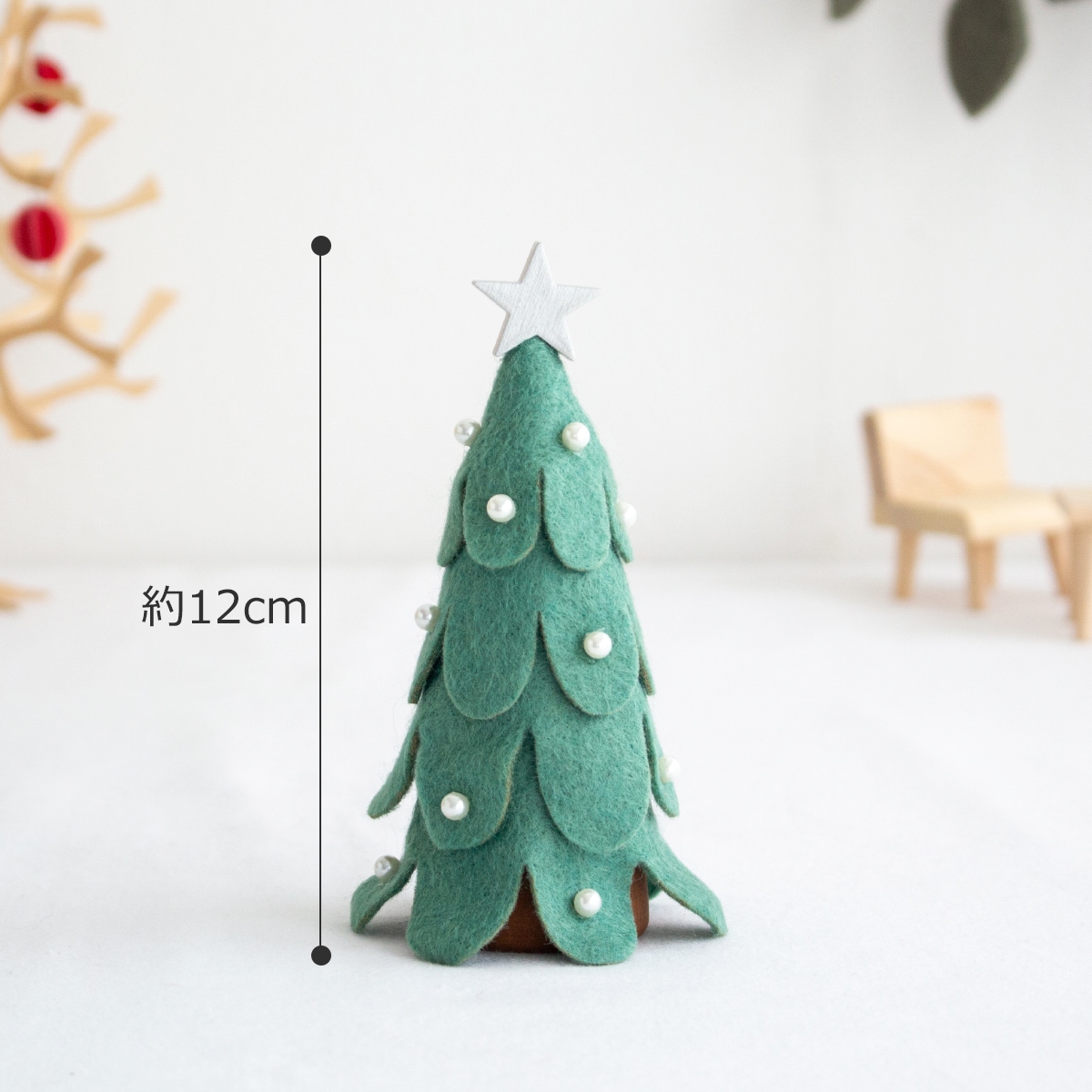 メルカリ限定！自分好みにアレンジできる オリジナルデザイン北欧風クリスマスツリー ノルディカニッセ スノー フェルトツリー 大 緑 クリスマスツリー