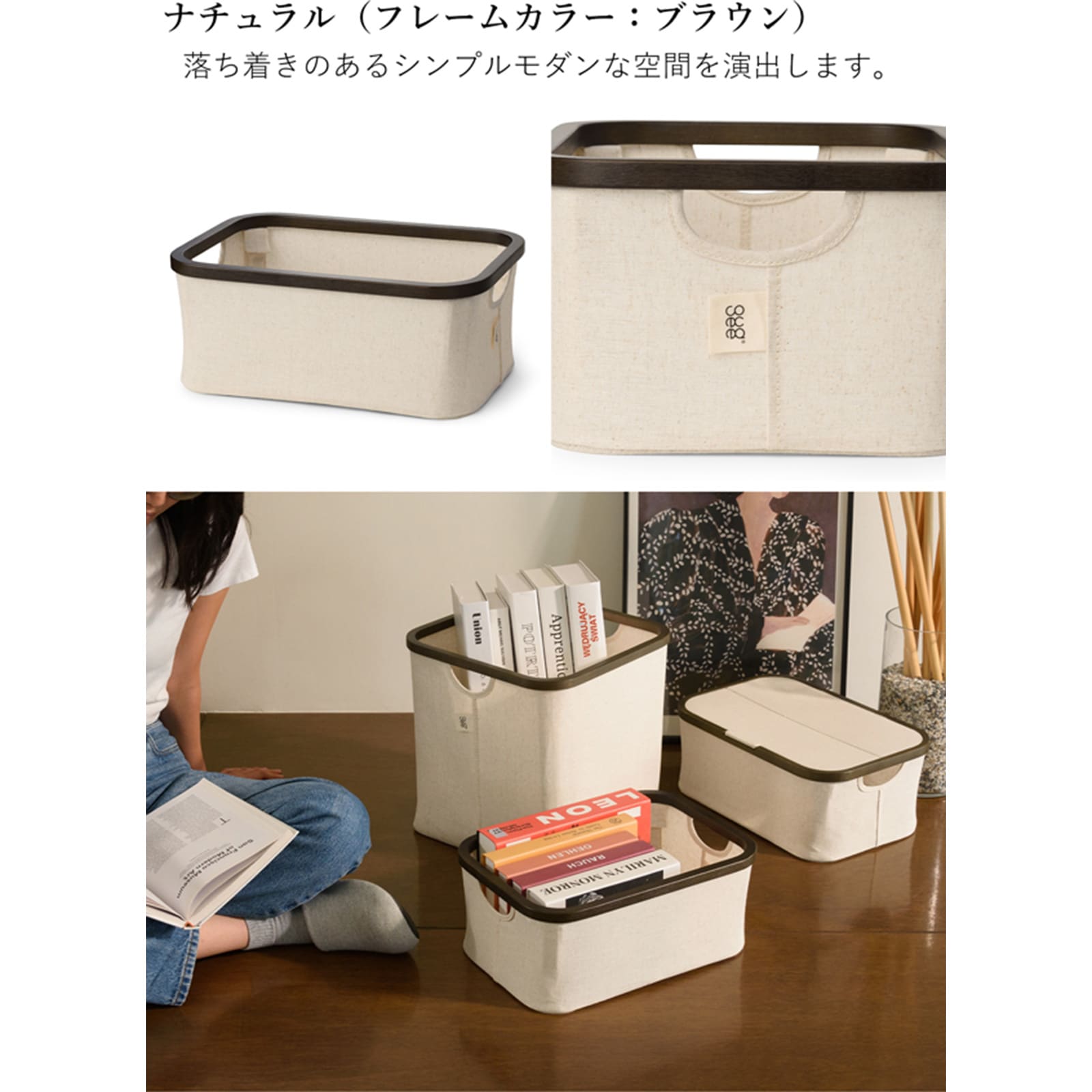 Gudee グディ 折りたたみ 収納バスケット ストレージボックス 収納カゴ