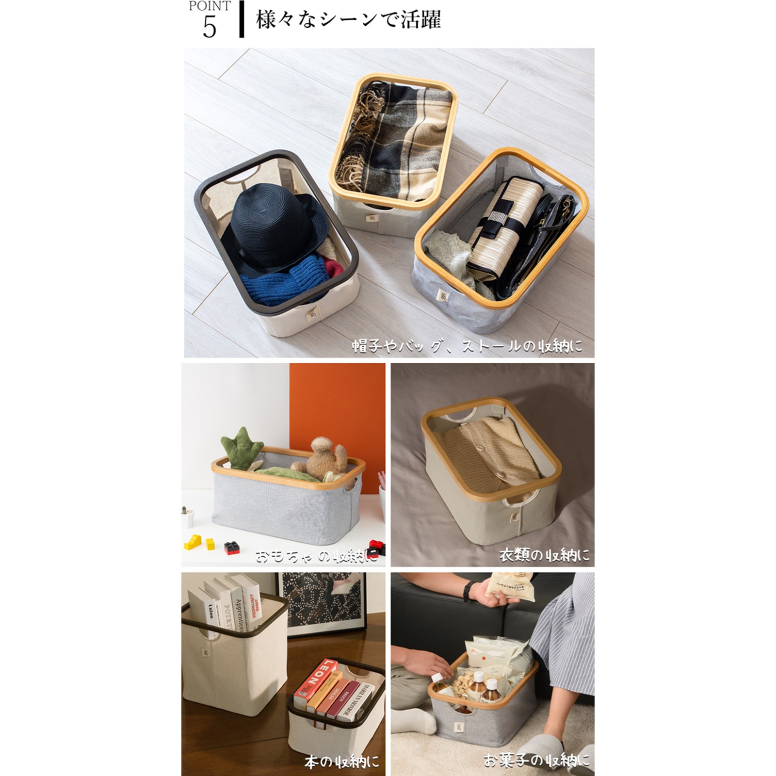 Gudee グディ 折りたたみ 収納バスケット ストレージボックス 収納カゴ