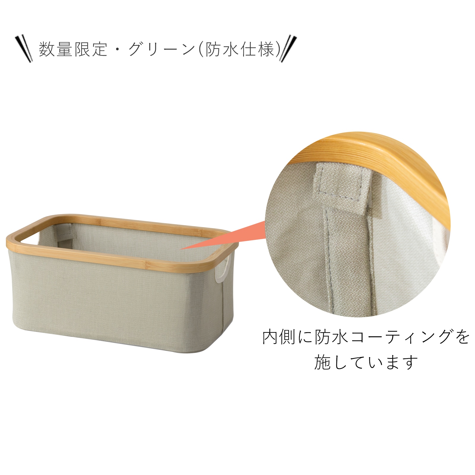 Gudee グディ 折りたたみ 収納バスケット ストレージボックス 収納カゴ