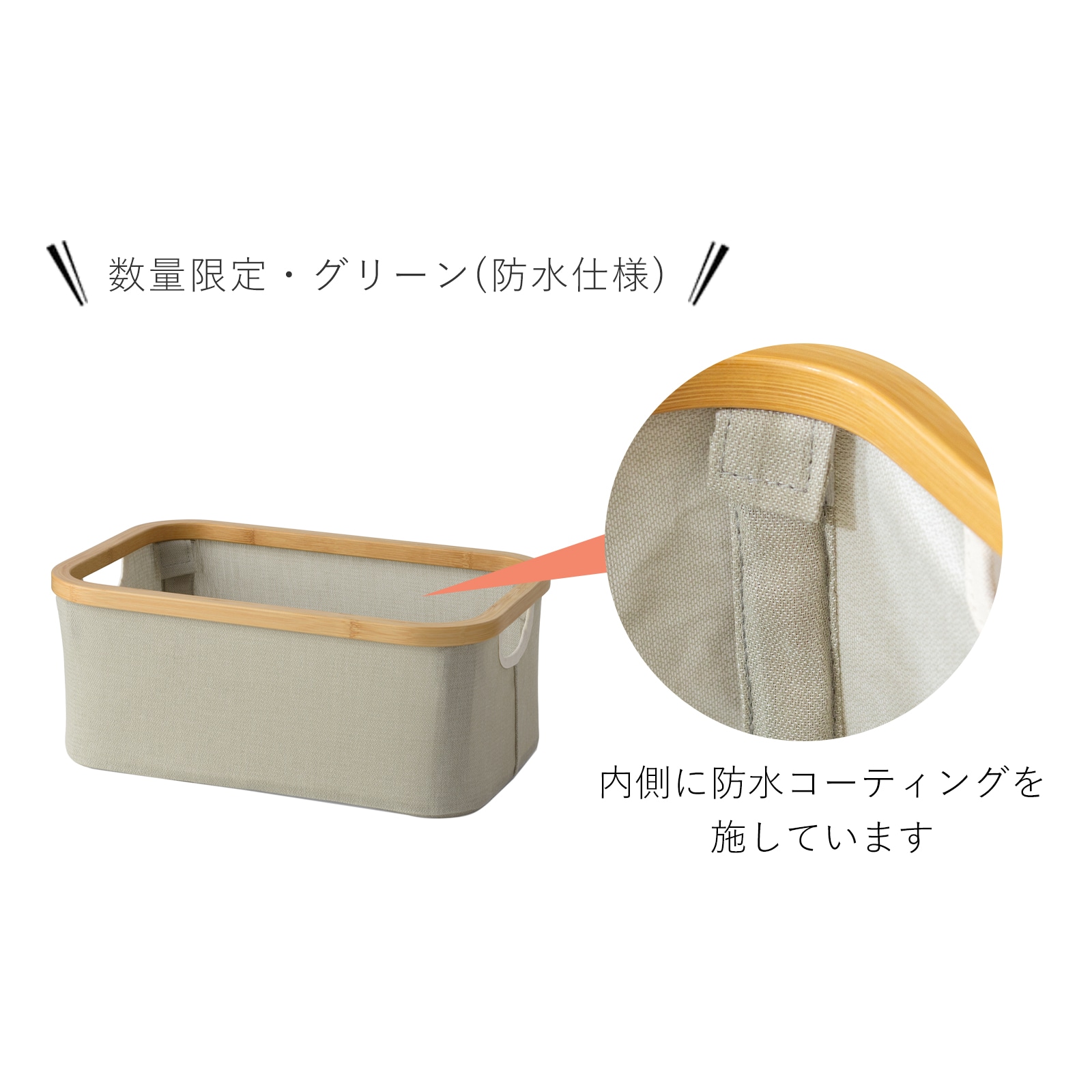 Gudee グディ 折りたたみ 収納バスケット ストレージボックス 収納カゴ