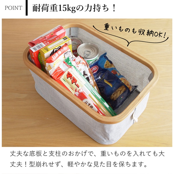 Gudee グディ 折りたたみ 収納バスケット ストレージボックス 収納カゴ
