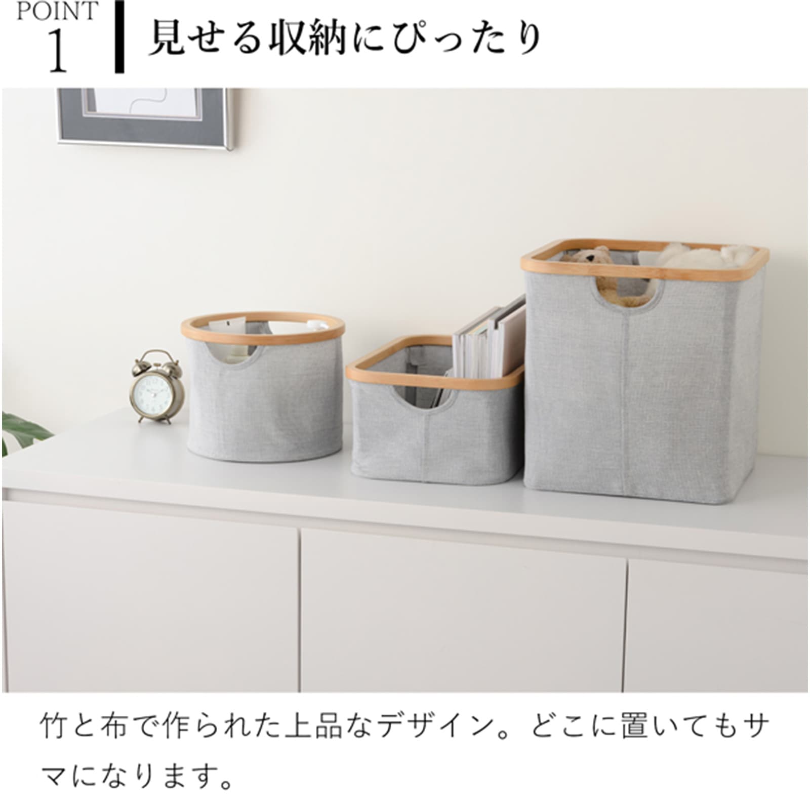 Gudee グディ 折りたたみ 収納バスケット ストレージボックス 収納カゴ