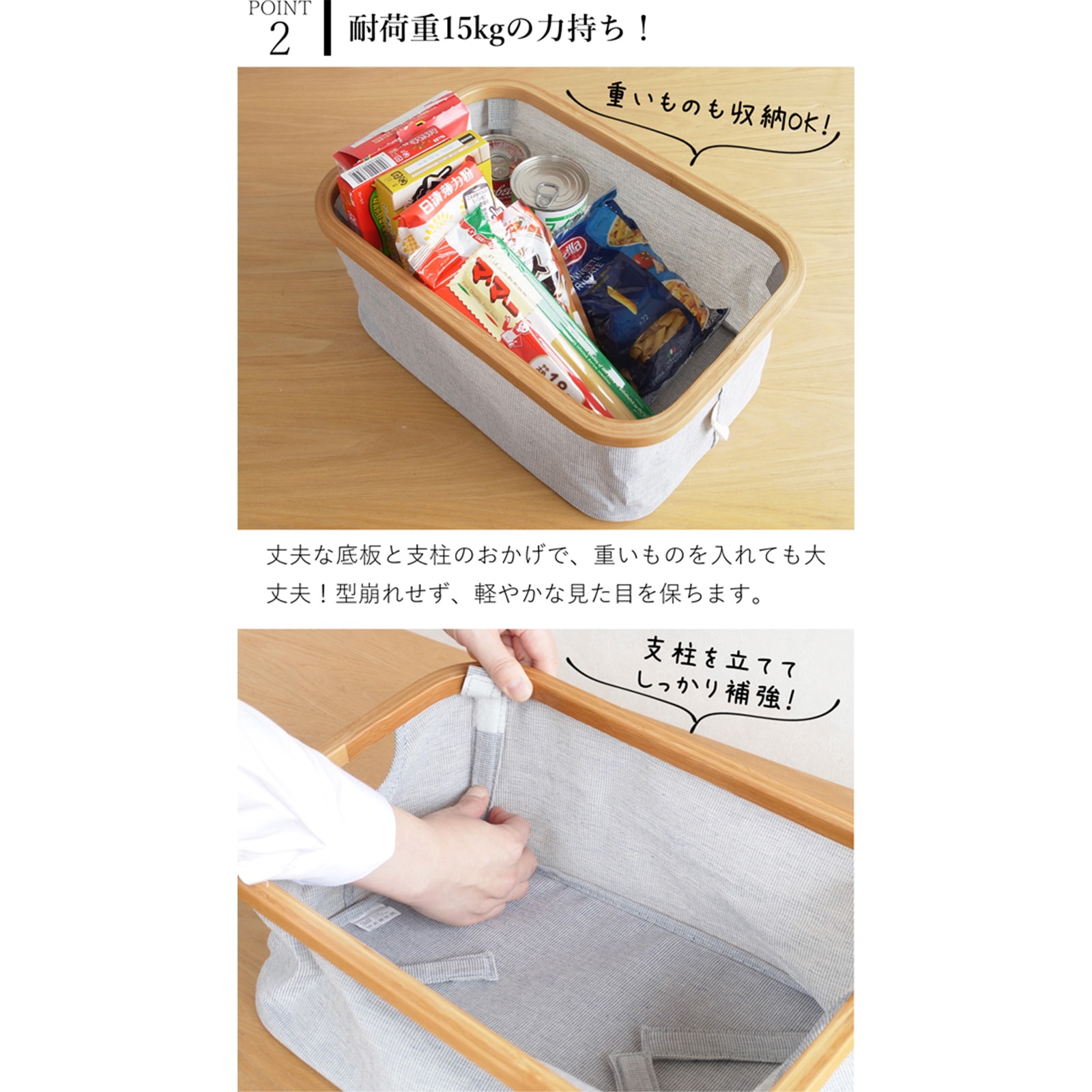 竹製バスケット B5 収納可 Gudee グディ 収納バスケット フタ付き 収納ボックス 布 収納カゴ