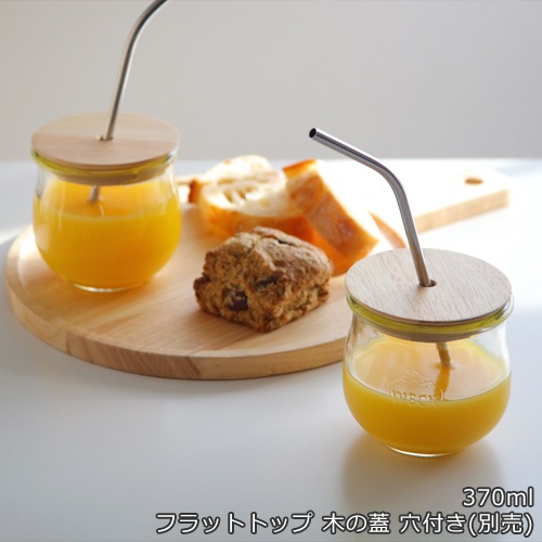 WECK キャニスター チューリップシェイプ 370ml 6個セット TULIP SHAPE