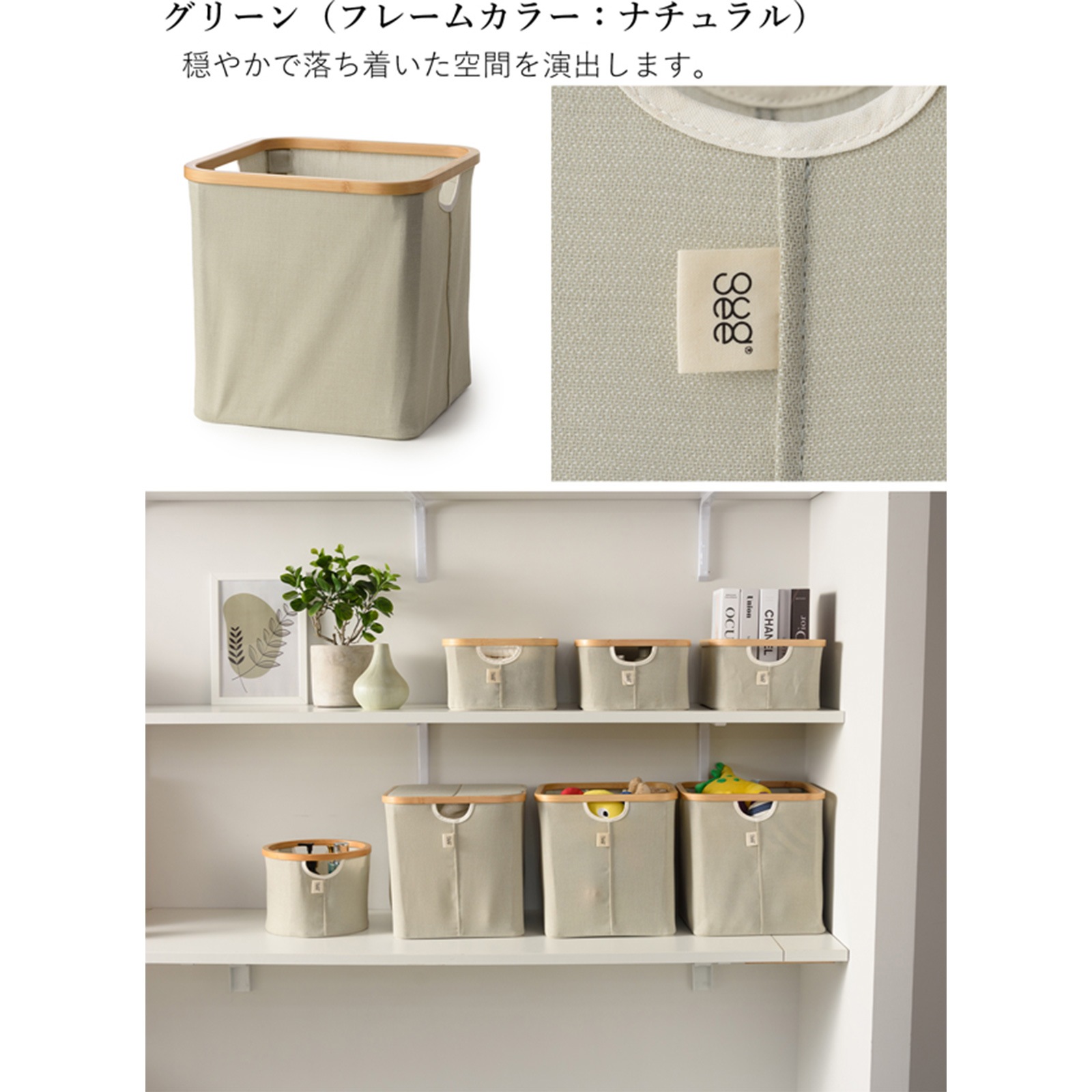 Gudee グディ 折りたたみ 収納バスケット ストレージボックス 収納カゴ