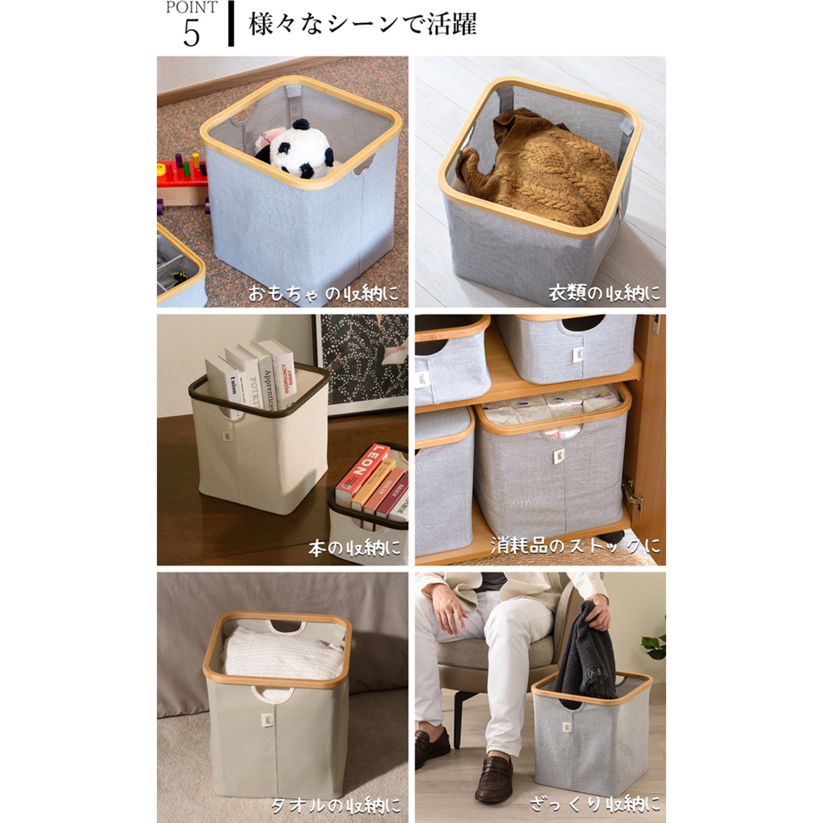 Gudee グディ 折りたたみ 収納バスケット ストレージボックス 収納カゴ