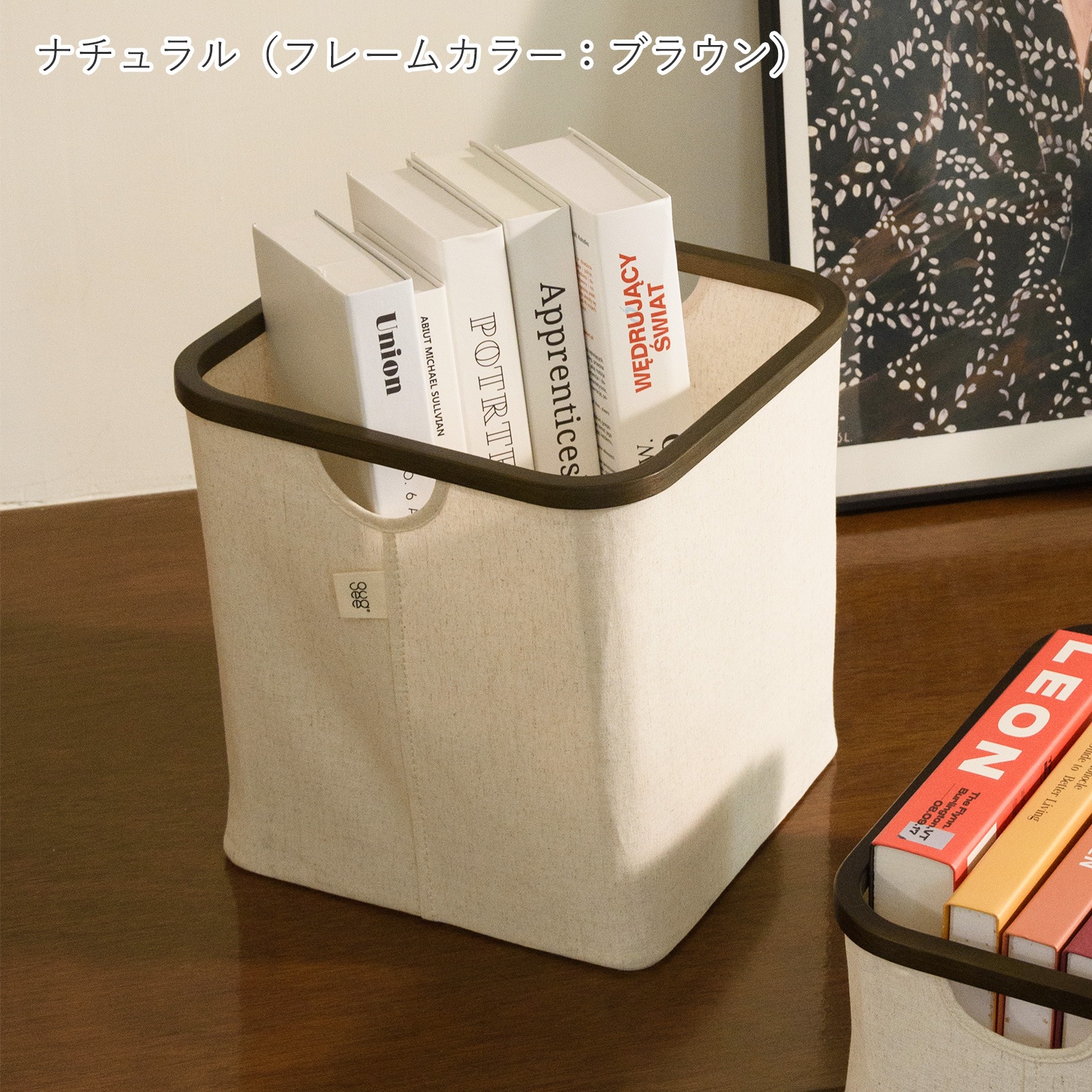 Gudee グディ 折りたたみ 収納バスケット ストレージボックス 収納カゴ