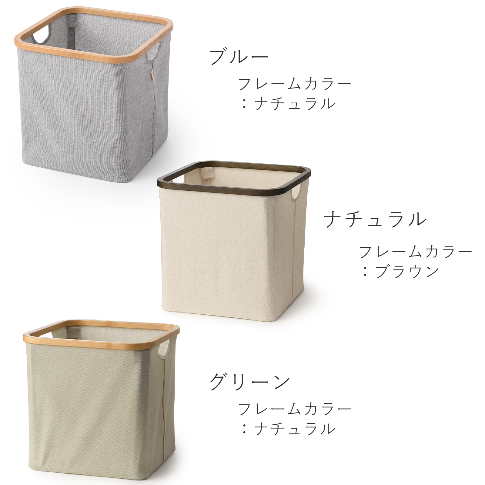 Gudee グディ 折りたたみ 収納バスケット ストレージボックス 収納カゴ