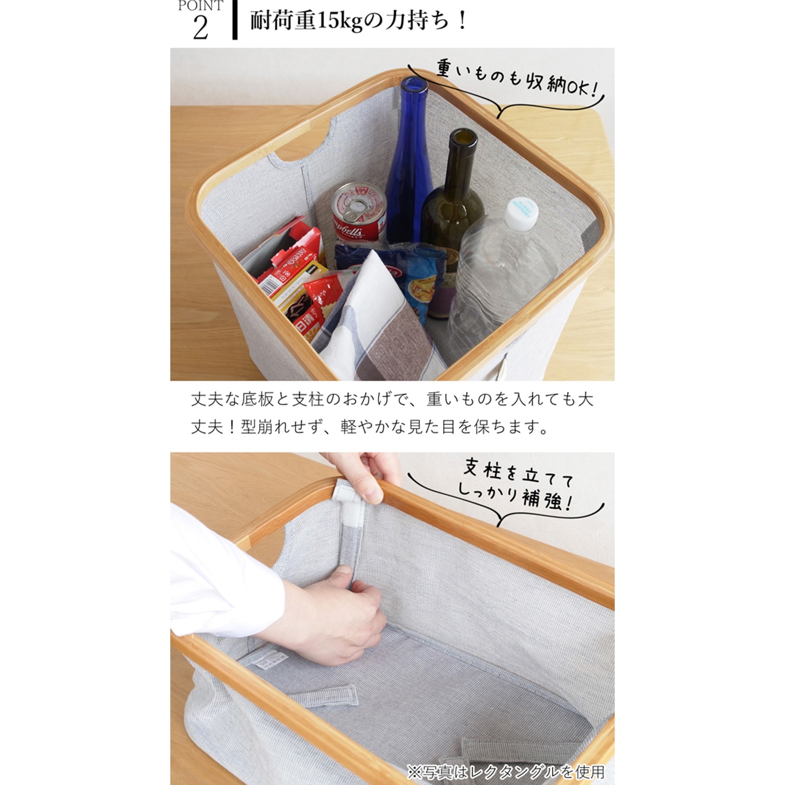Gudee グディ 折りたたみ 収納バスケット ストレージボックス 収納カゴ
