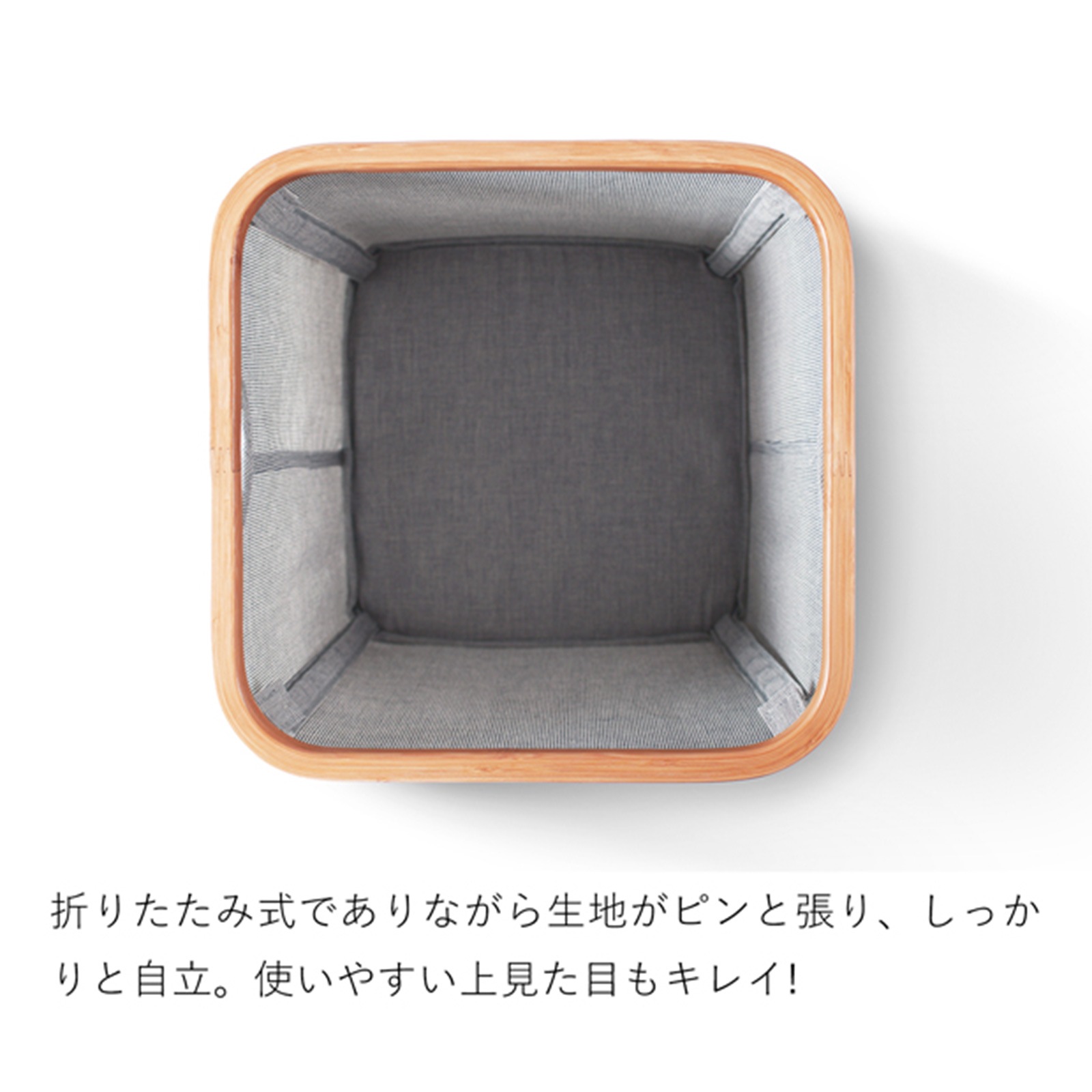 Gudee グディ 折りたたみ 収納バスケット ストレージボックス 収納カゴ
