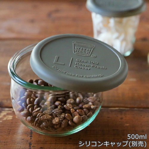 WECK キャニスター チューリップシェイプ 1000ml 6個セット TULIP