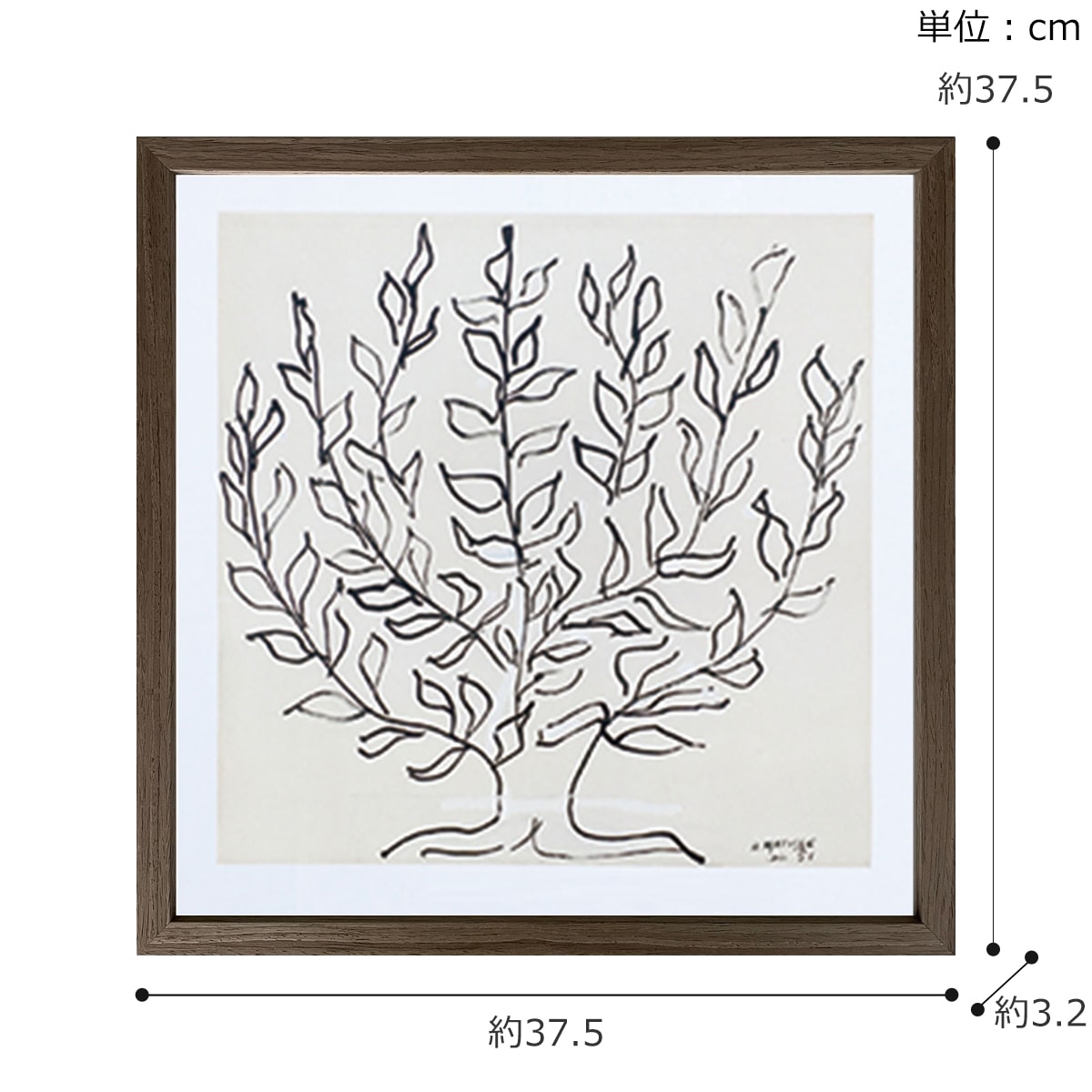 ポスター フレーム付き Le platane S 37.5×37.5cm 木製 正方形