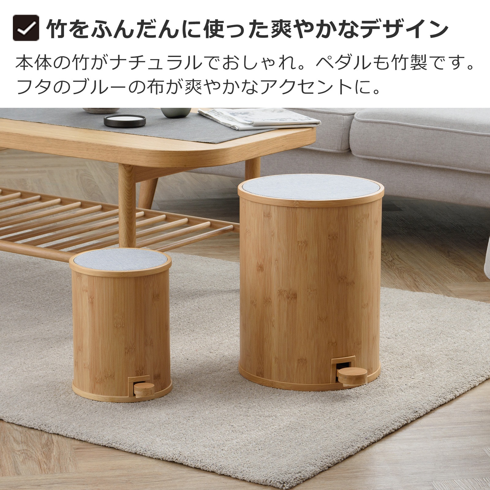 Gudee グディ ゴミ箱 ペダル ふた付き ダストボックス 13.5L M 木製 竹