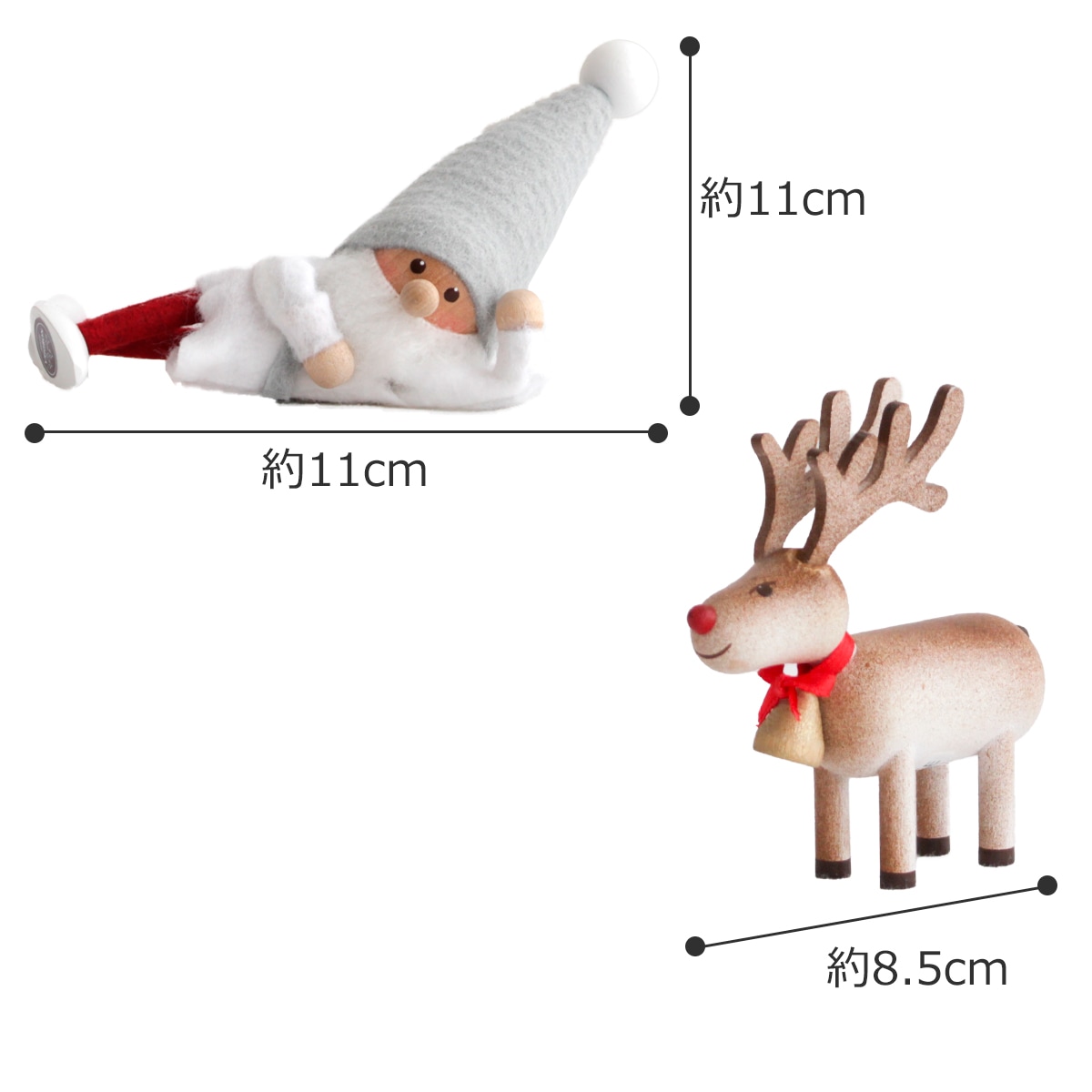 ノルディカニッセ ひとやすみサンタ サイレントナイト ＋ トナカイ