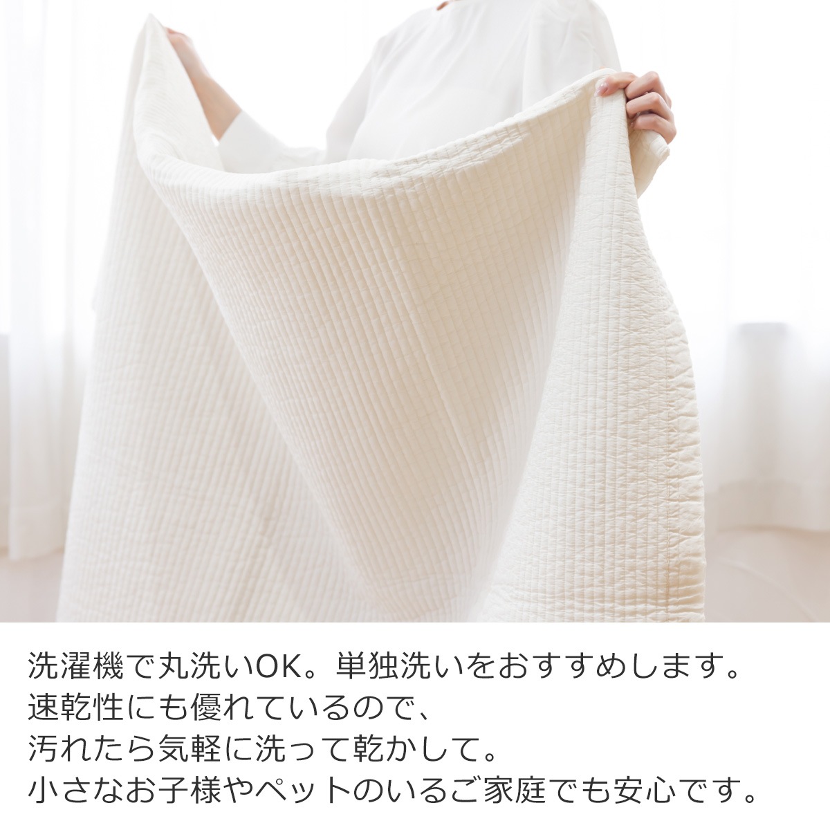 イブル マット ラグマット 150×200cm キルティングマット 8182 韓国