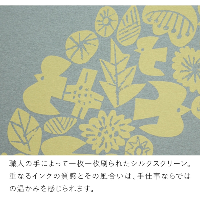 バーズワーズ シルクスクリーン フレーム付き 20 WREATH リース 木製