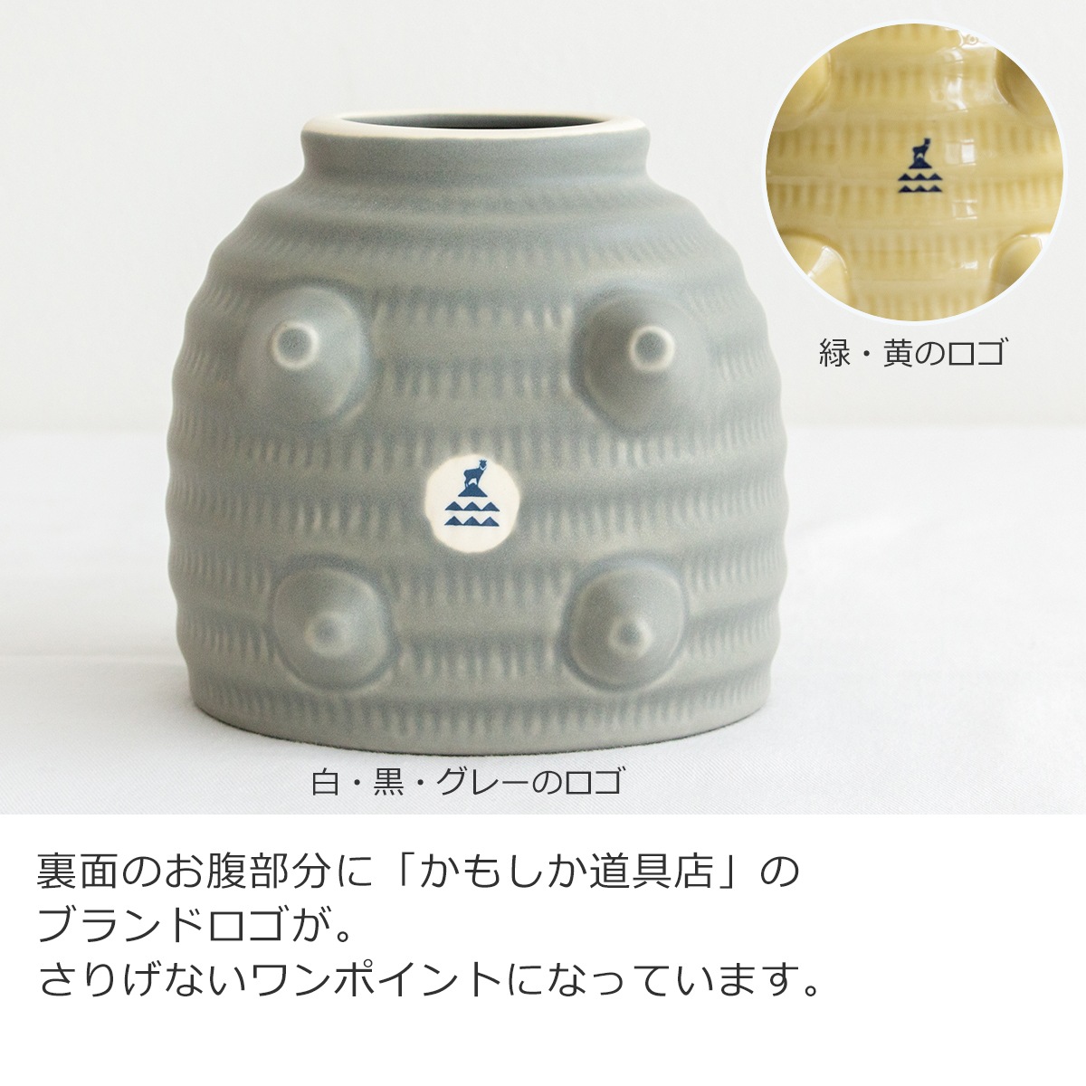 昭和レトロ　ファンシー スイカのおばけ＆ブタ　蚊取り線香カバー 灰皿　陶器製 かもしか道具店 蚊遣りブタ 当店別注カラー かやりぶた 萬古焼 日本製