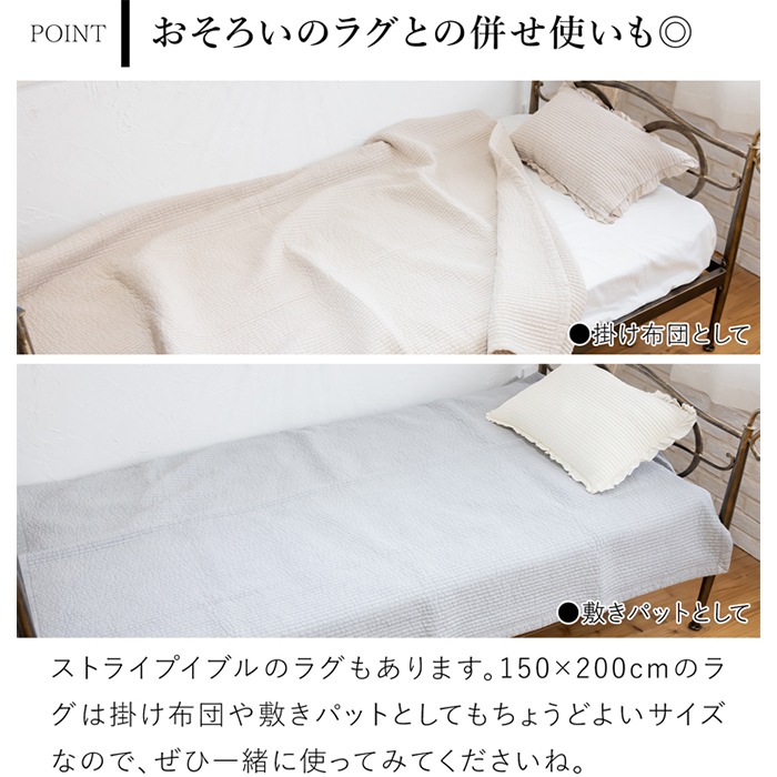 イブル 枕カバー フリル付き 43×63cm オーガニックコットン 8182 韓国