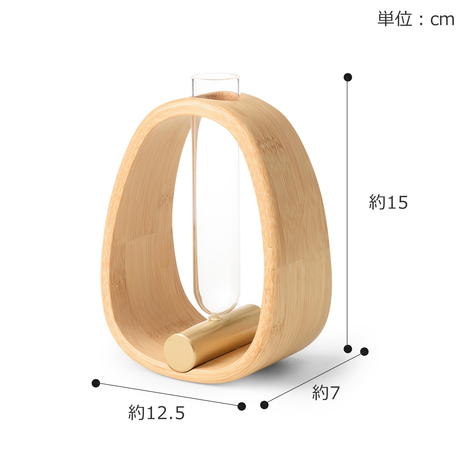Gudee グディ 一輪挿し L 15cm フラワーベース 花瓶 花器 ガラス 木製
