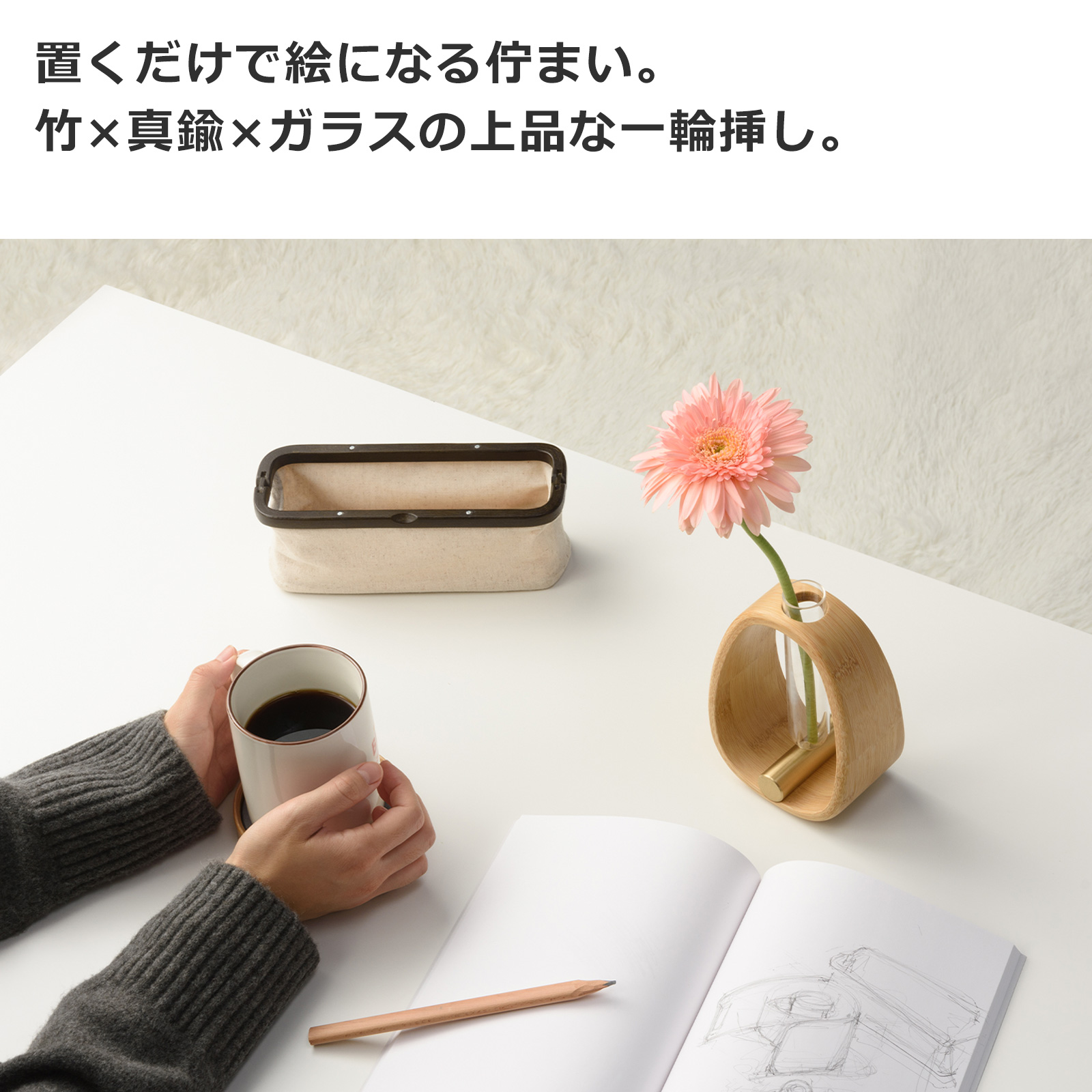 Gudee グディ 一輪挿し L 15cm フラワーベース 花瓶 花器 ガラス 木製